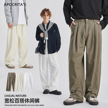 APO男装|秋冬季新款裤子男直筒宽松百搭运动休闲裤微阔腿纯棉长裤
