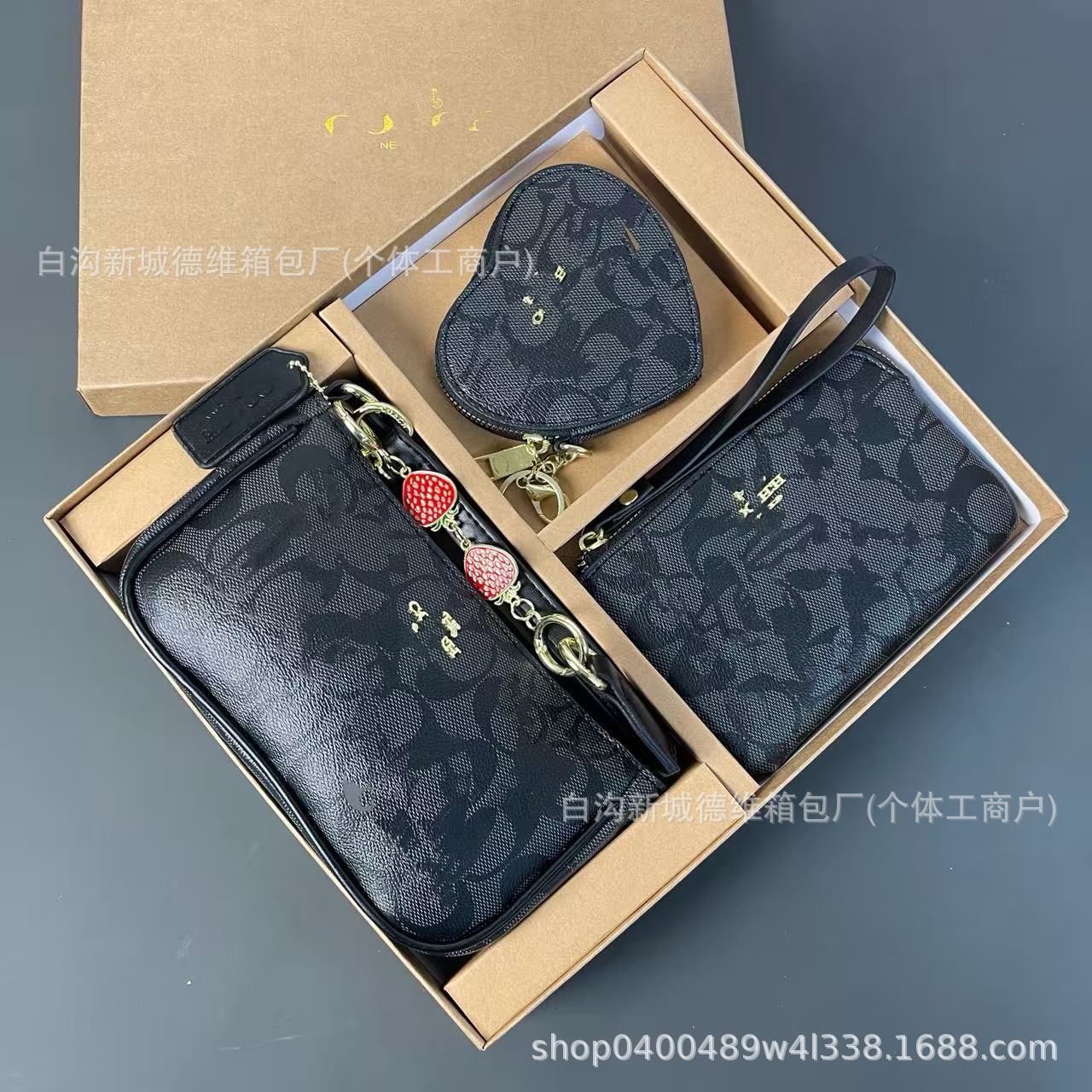 Black with black