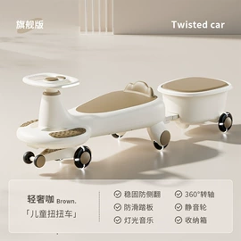 儿童游戏围栏;婴童蚊帐;帐篷