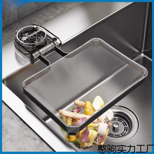 ���P�N��ˮ���^�V�Wϴ���ʣ��ʣ�������һ���Ԟrˮ�W�W�ܼ���