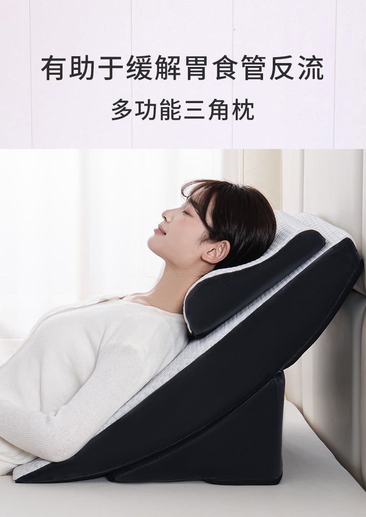 Suitable for wide, cooling slope mattress, anti-reflux for stomach and esophagus, adjustable, widened, elderly care slope sleeping mattress