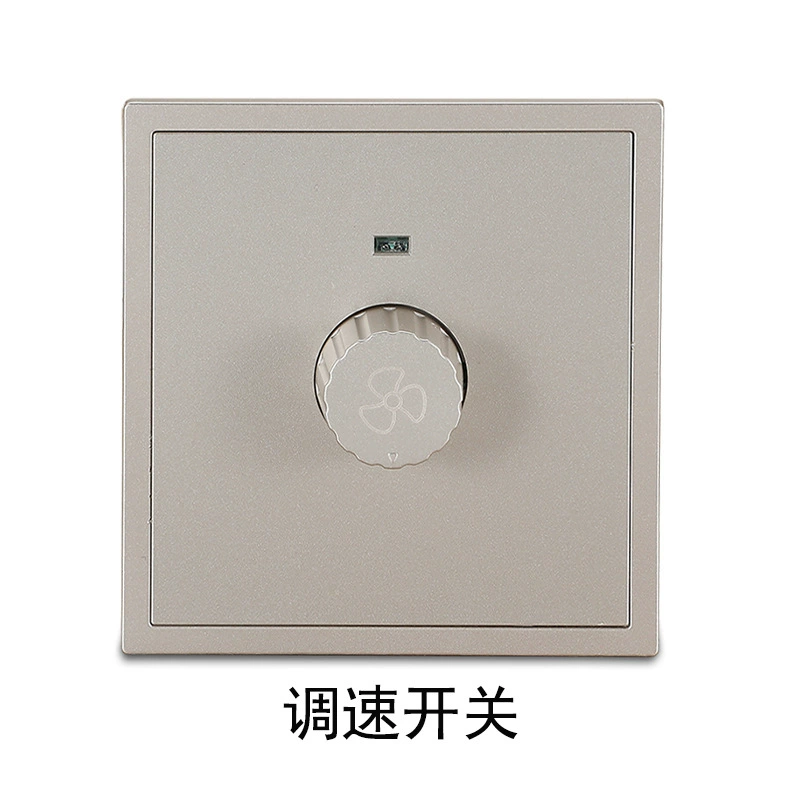 Concealed champagne gold two-three 5-hole wall switch socket 86 USB type USB with double children's lock one-open five-hole socket customized