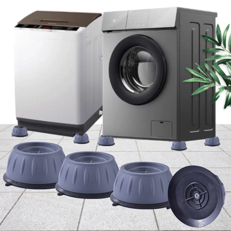 Washing machine universal foot pad shock-absorbing pad non-slip shock-proof pad pad height heightening moisture-proof refrigerator pulsator drum base