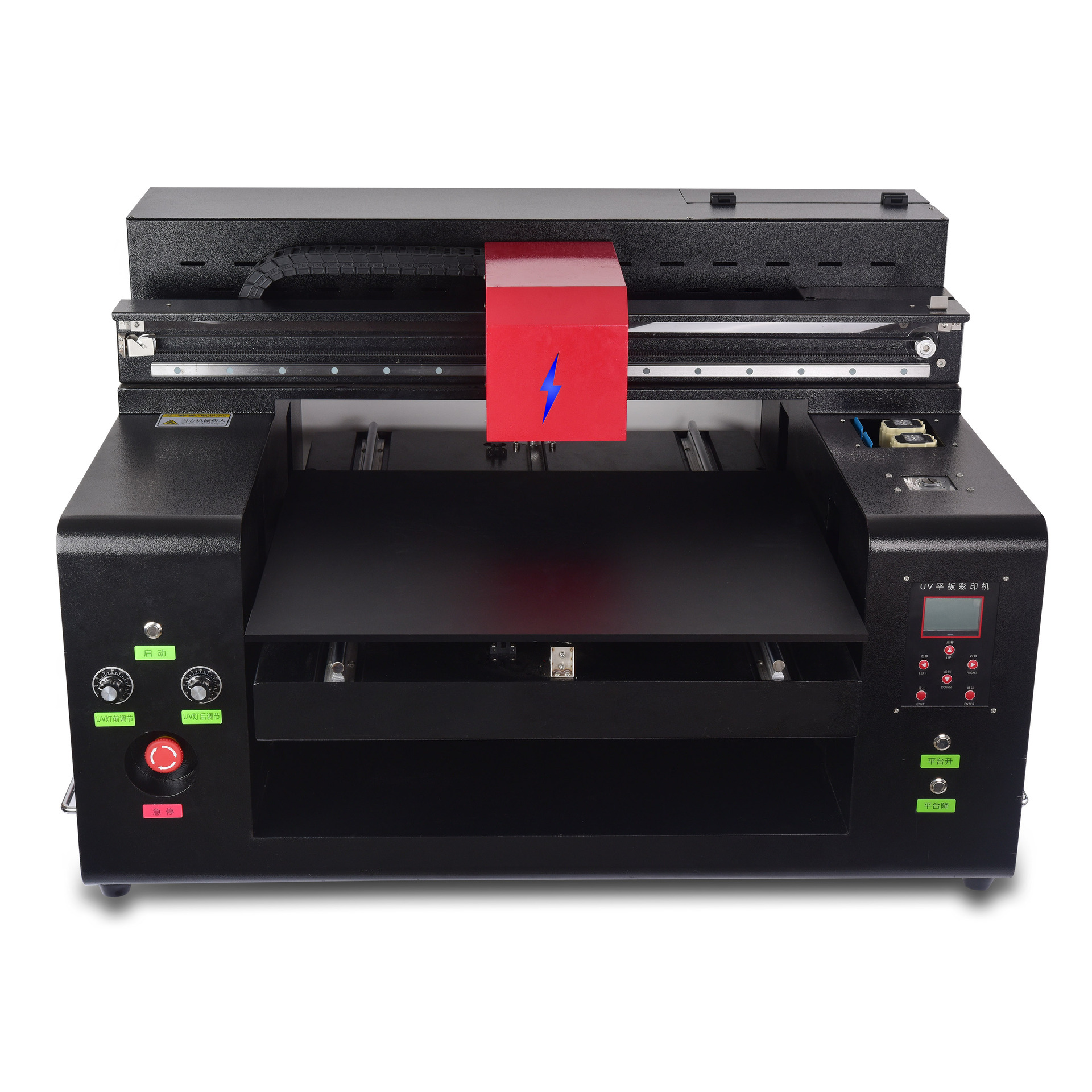5060UV平板打印机小型喷墨水晶标圆柱喷绘机手机壳图案数码印刷机