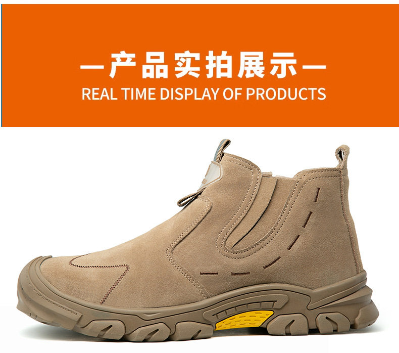 Giày bảo hộ lao động bít mũi thép cho thợ hàn, chống đập chống đâm xuyên, cổ cao — Kaki; 36, Kaki; 37, Kaki; 38, Kaki; 39 chi tiết 19