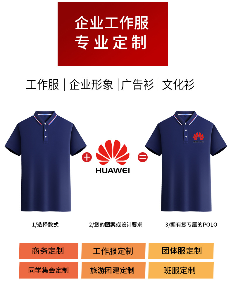 2990#精梳纯棉_03