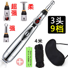 ��늓��Pʹ���鷿���^ꎵٸ߳����{�̑��Psm�̾����