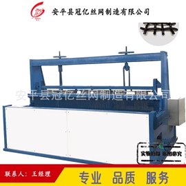 金属成型设备;织造机械;钢丝网