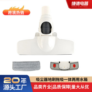 �m�����m�������ȫ��ˢ����һ�w���^ˢ�^ͨ��32�ڏ�����ˮ���