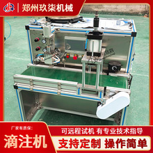 С�͸�ș���͙C �ٶȿ��{�������a��Чș�N Ʒ�|����܇ �S��ֱ�l