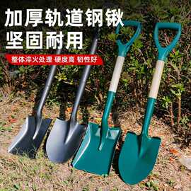 挖土铲子户外园艺铁锹养殖农用工具种菜锰钢车载铲雪家用种花铁铲