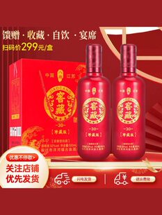 52�Ȱ׾�����Zʳ�Ɲ�����500ml*ƿ�Zʳ�����Y��ԇ��b��ˮ