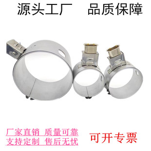 Injection Molding Machine Heating Ring Extruder Machine Electric Heating Ring Extruder Heating Ring High Temperature Mica Heater High Power Heating