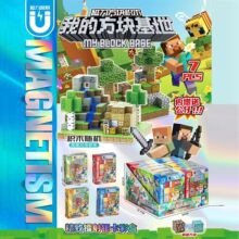 �������K�eľ�ҵķ��K�������ٛ�͹��д��������к��S��ƴ�����