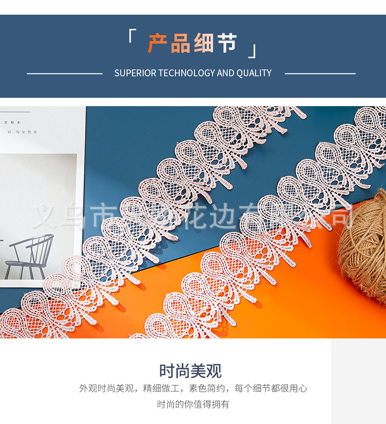 23039515914_889685798