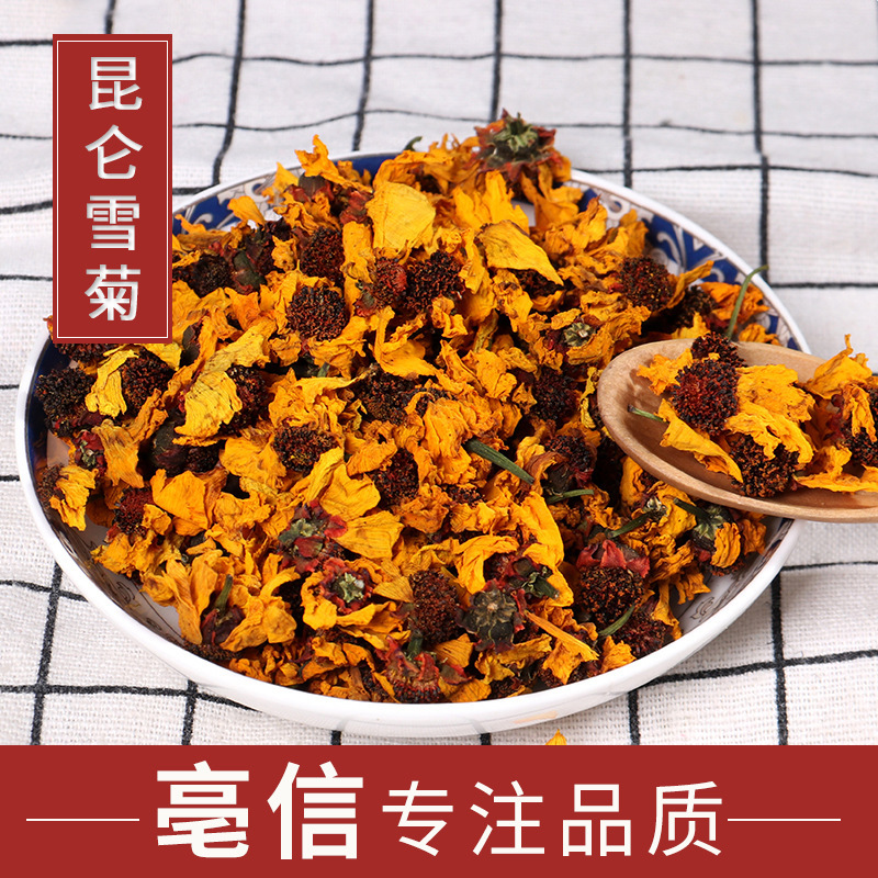 Wholesale Xinjiang snow chrysanthemum tea Kunlun Snow chrysanthemum snow chrysanthemum tea Kunlun fetal chrysanthemum various specifications large quantity Congyou