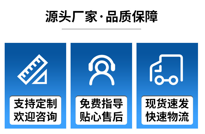 详情_04.jpg