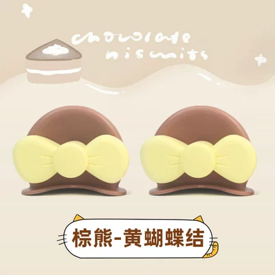 Helmet Decoration Small Accessories Bear Ear Accessories Motorcycle Cute Bear Ear Emma Electric Vehicle Decoration Multi-Color (Dəbilqə (Kaska) aksesuarları) - one-size-brown-and-yellow-bear-ears-bow