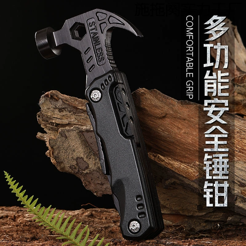 Встряхните портативный комбинированный инструмент молоток на открытом воздухе многофункциональные складные щипцы плюс молоток с рога спасательный молот