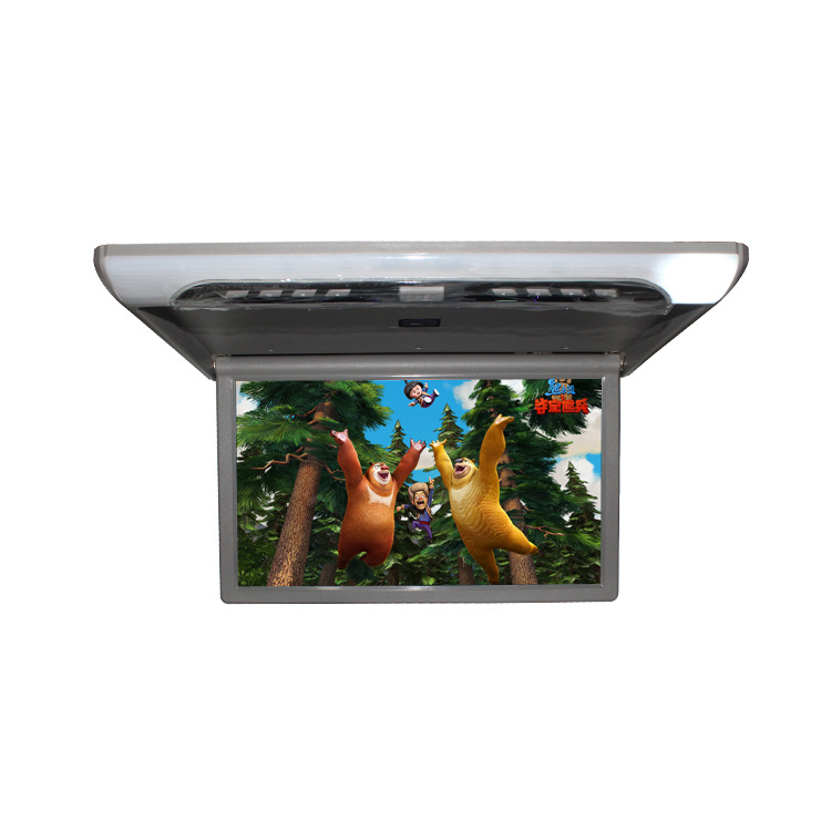 Chezai – 19 inch Bus Car display - gray