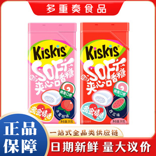 KisKis���̊A�Ŀ�����30g/��ľ�Ǵ�ˮ��������ζ���¿ښ�A��