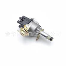 跨境适用日产尼桑 Nissan 720 Path 2.4L Z20 分电器22100-J1710*