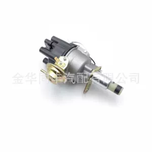 Nissan 720 Path 2.4L Z20 distribyutoru 22100-J1710