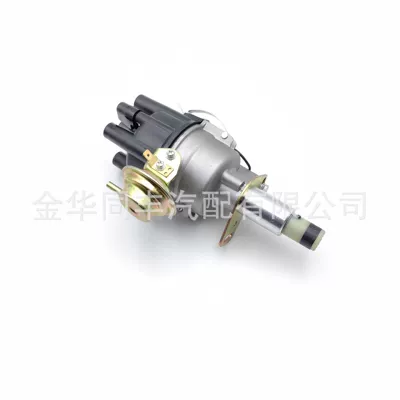 Nissan 720 Path 2.4L Z20 distribyutor 22100-J1710