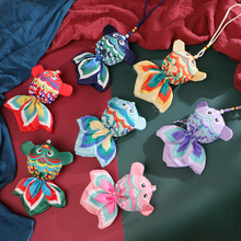 锦鲤香包香囊印花锦囊祈福香袋驱蚊古风荷包袋子车载挂件随身挂饰