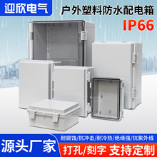 ӭ�����I�����Ᵽ�o��������b��ˮ���Ϲ��̼���늱������������