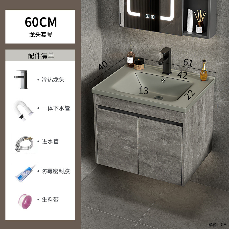 Espacio de lujo ligero combinación de armario de baño de aluminio lavabo todo en uno de cerámica gris lavabo de lavado de manos de hotel lavabo balcón piscina de mesa de lavado