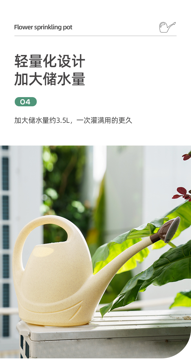洒水壶_1_06.jpg