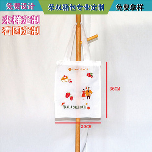 Manufacturer's Summer Embroidered Organza Bag, Silks and Satins Embroidered Handbag, Shopping Shoulder Transparent Mesh Handbag