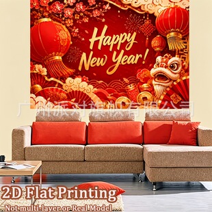 �Ѫ{�t���\���걳���첼÷����������´��Ɍ����Ї��L����M��