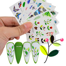 2021羳ˮDӡNŽ~ѩţ͹ĺָN