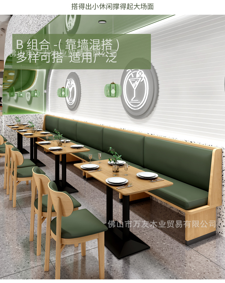 详情_06.jpg