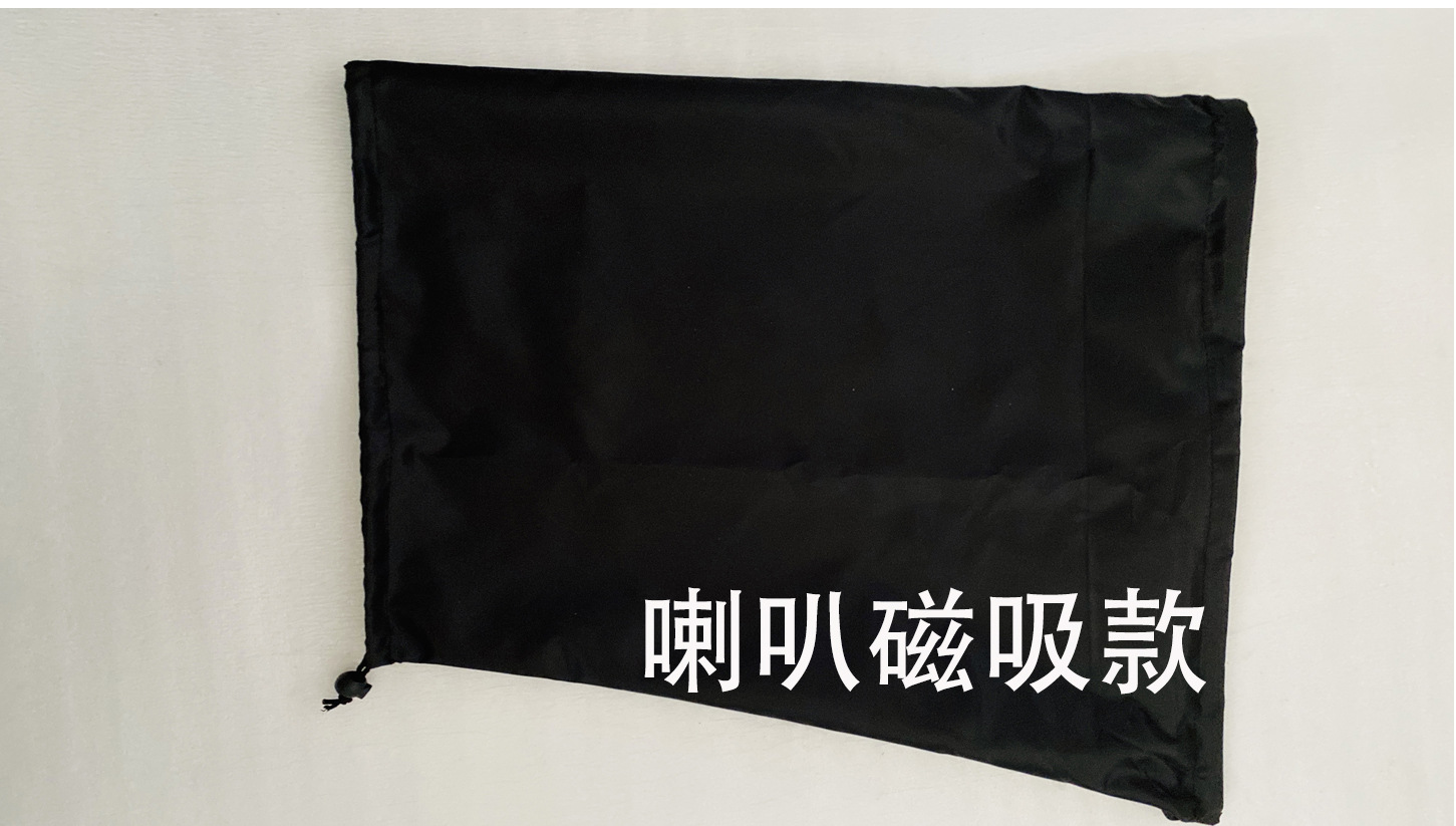 喇叭款1.jpg