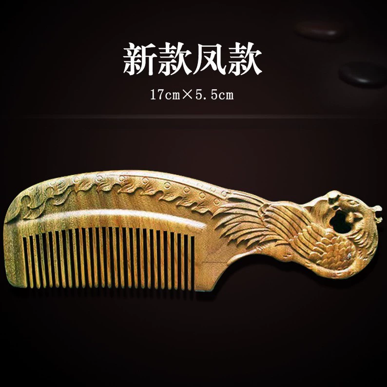 Зеленая щеточка sandalwood?