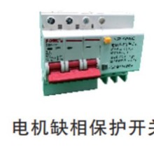 DZ47LD늙Cȱౣo_P DZ47LE-63/10KW DZ47LE-32/7.5KW 380V