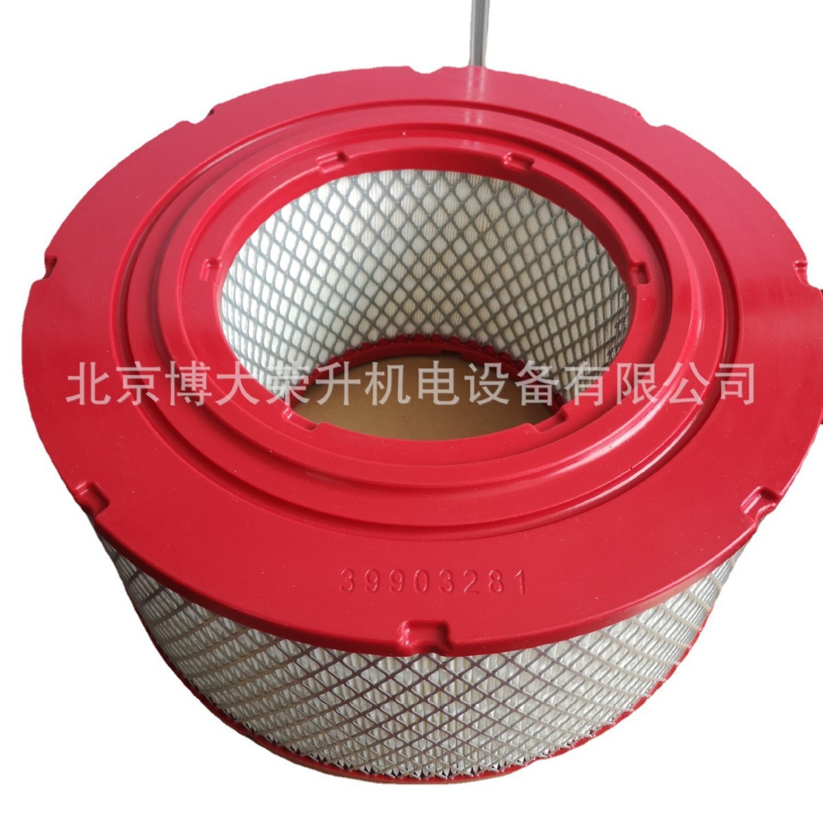 英格索兰空滤芯39903281 M90-132空压机保养配件