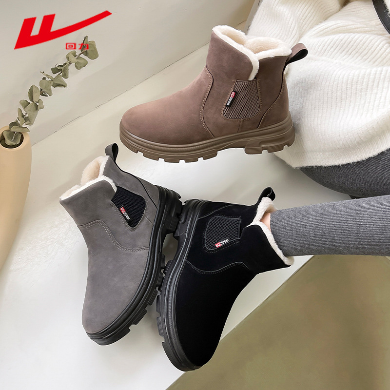 Huili nuevo tipo de pareja con botas de nieve de veludo en invierno, zapatos de algodón de moda, zapatos cómodos de estilo coreano