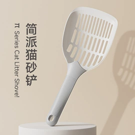 猫厕所;猫猫食具;狗厕所