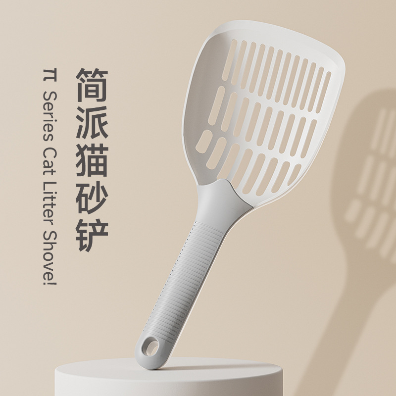 JANPAI arena para gatos, artefactos mágicos, artículos de limpieza para mascotas, pala de arena para gatos, tofu, arena para gatos, pala de arena para gatos al por mayor