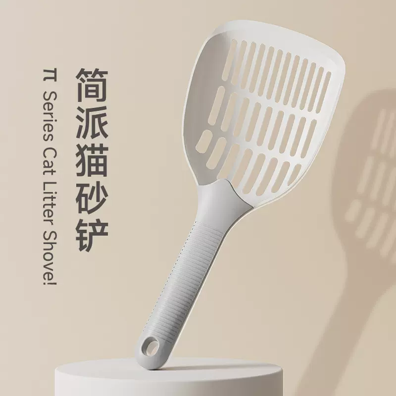 简派猫砂铲铲屎神器宠物清洁用品大号猫砂铲豆腐猫砂猫屎铲子批发
