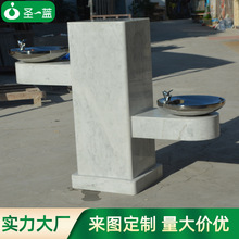 ˮ̨ʯʯС^@^VֵߵpPֱˮC