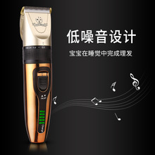 ����s700P���l����Ƽ􌣘I�l�ȳ��ʽ��������^�����^�l����