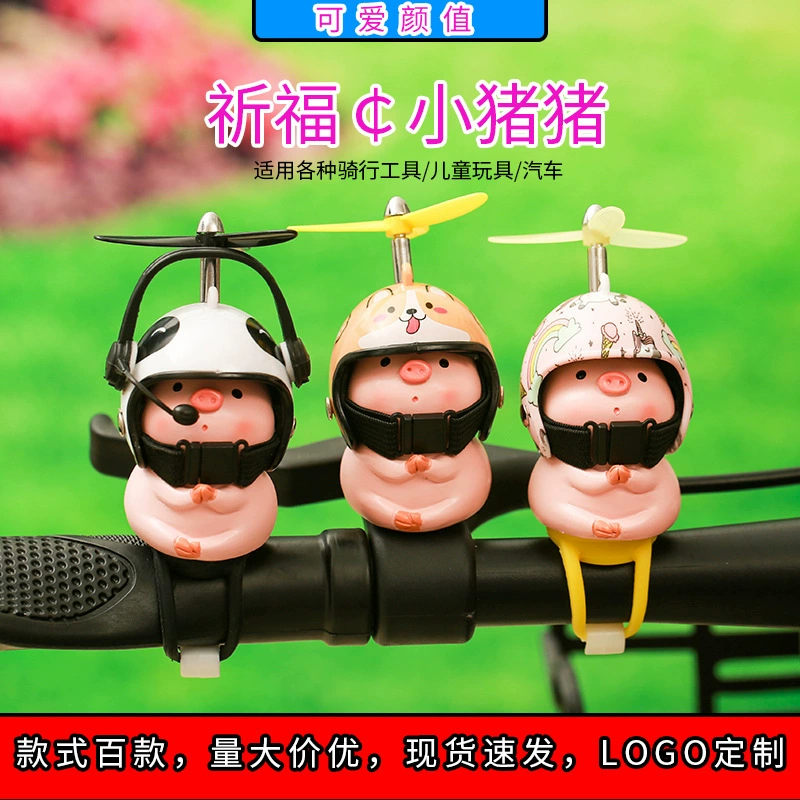 Интернет Знаменитая электрическая машина Украшения для поросят Одежда Шлем Милые украшения для поросят Мотоцикл Велосипед Молитва Свинья