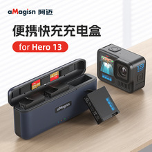 aMagisn���~GoPro13늳ؿ���늺�Hero13늳س�����ռ{�}���