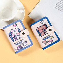 ��ͨС���￨�����Ŵ�����20��λ�C�����y�п������C���A���׿ɐ�