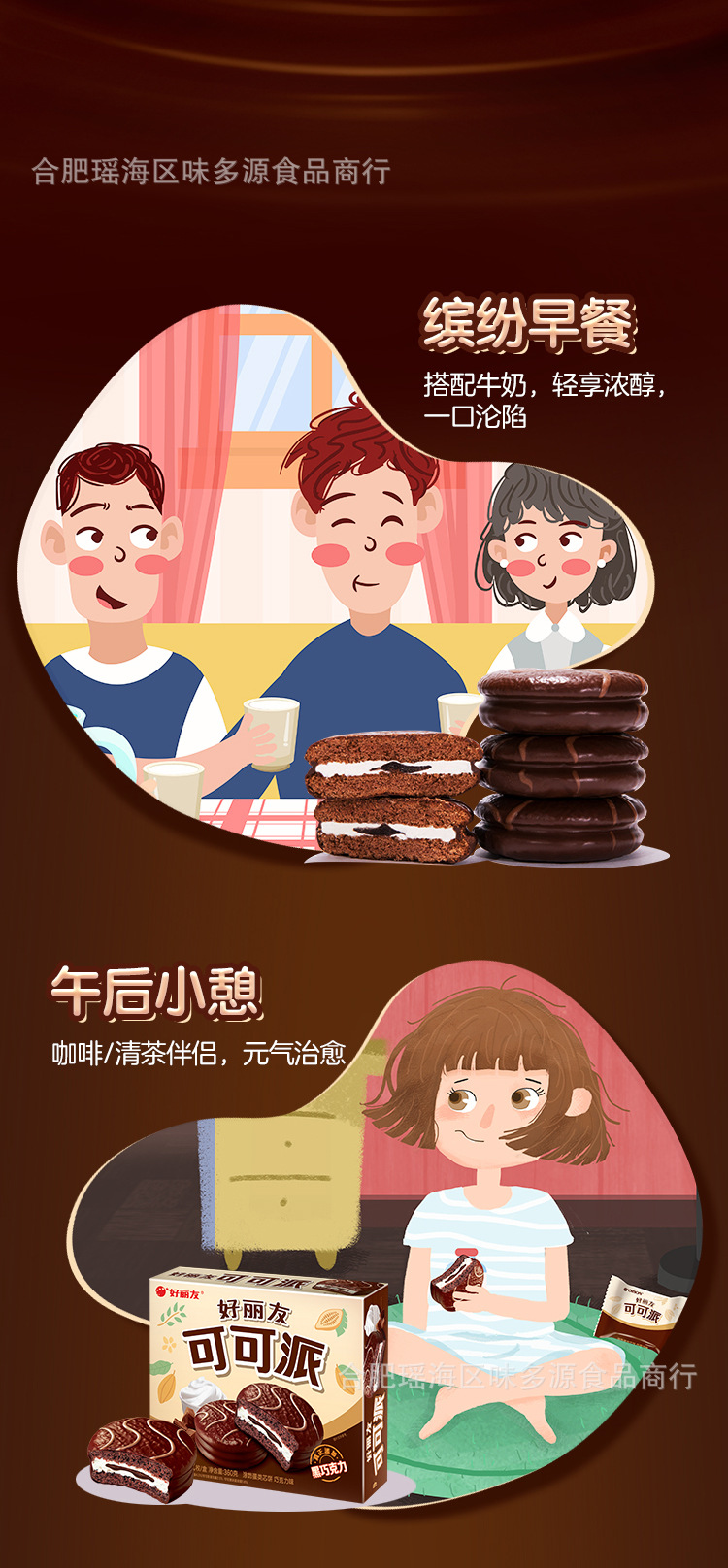 O1CN015plfiS1Fv1p9dWUJ2_!!2208130570548-0-cib.jpg?__r__=1663506643825